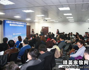 全国百家自费留学中介服务机构签署 诚信公约
