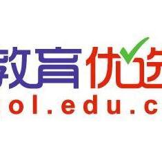 教育优选 如何明智选择自费出国留学中介服务